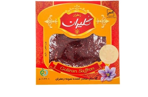 خرید و قیمت زعفران گلیران صادراتی + فروش عمده